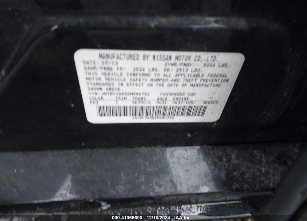 2014 INFINITI Q50 PREMIUM VIN: JN1BV7AR5EM690752