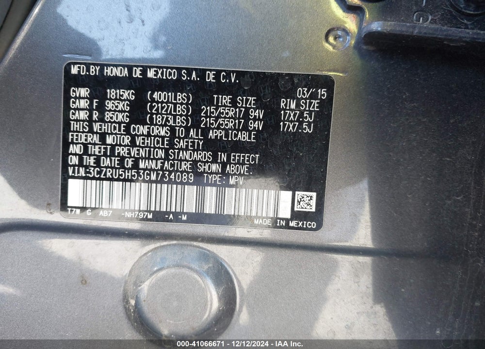 2016 HONDA HR-V EX VIN: 3CZRU5H53GM734089