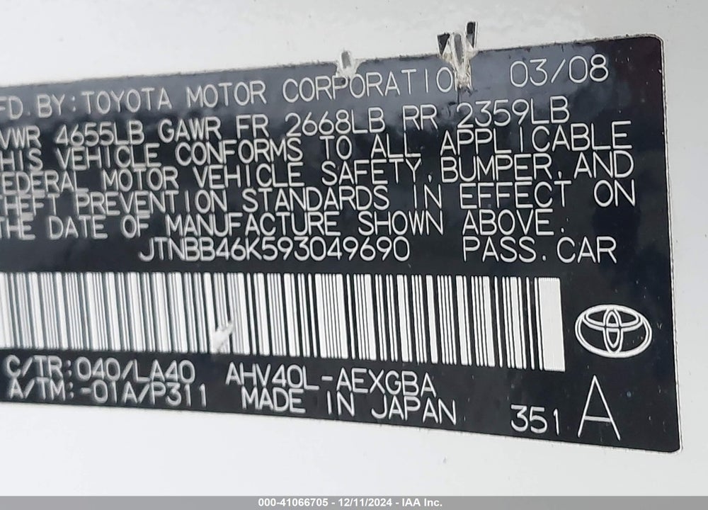 2009 TOYOTA CAMRY HYBRID VIN: JTNBB46K593049690