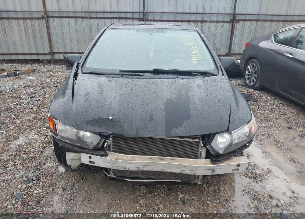 2007 HONDA CIVIC VIN: 2HGFG12867H560238