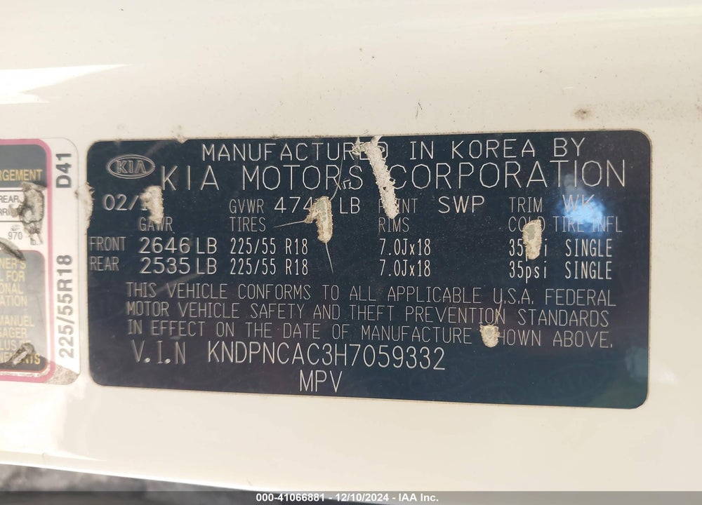 2017 KIA SPORTAGE EX VIN: KNDPNCAC3H7059332