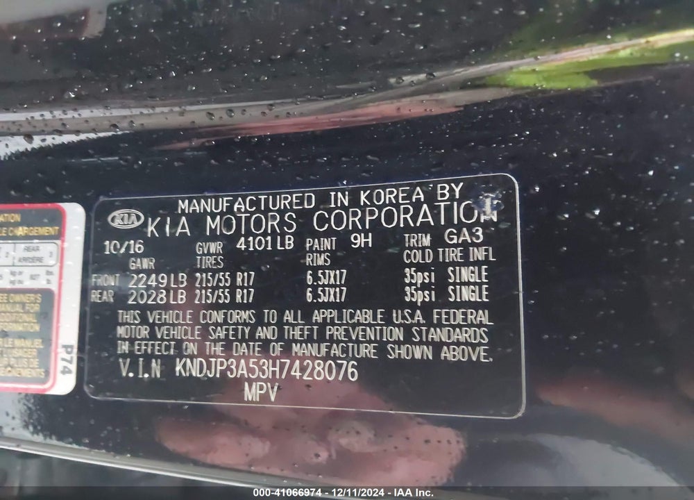 2017 KIA SOUL VIN: KNDJP3A53H7428076