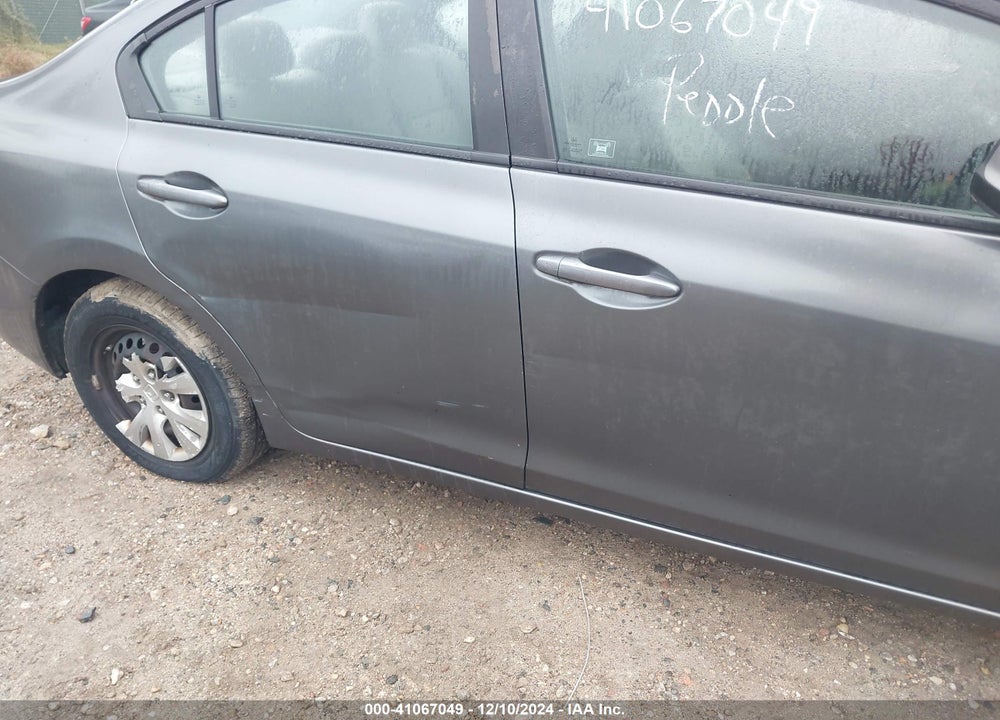 2012 HONDA CIVIC LX VIN: 19XFB2F52CE380294