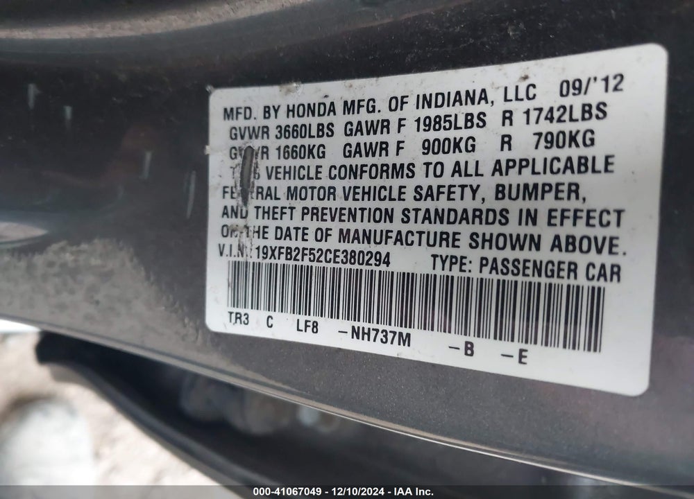 2012 HONDA CIVIC LX VIN: 19XFB2F52CE380294