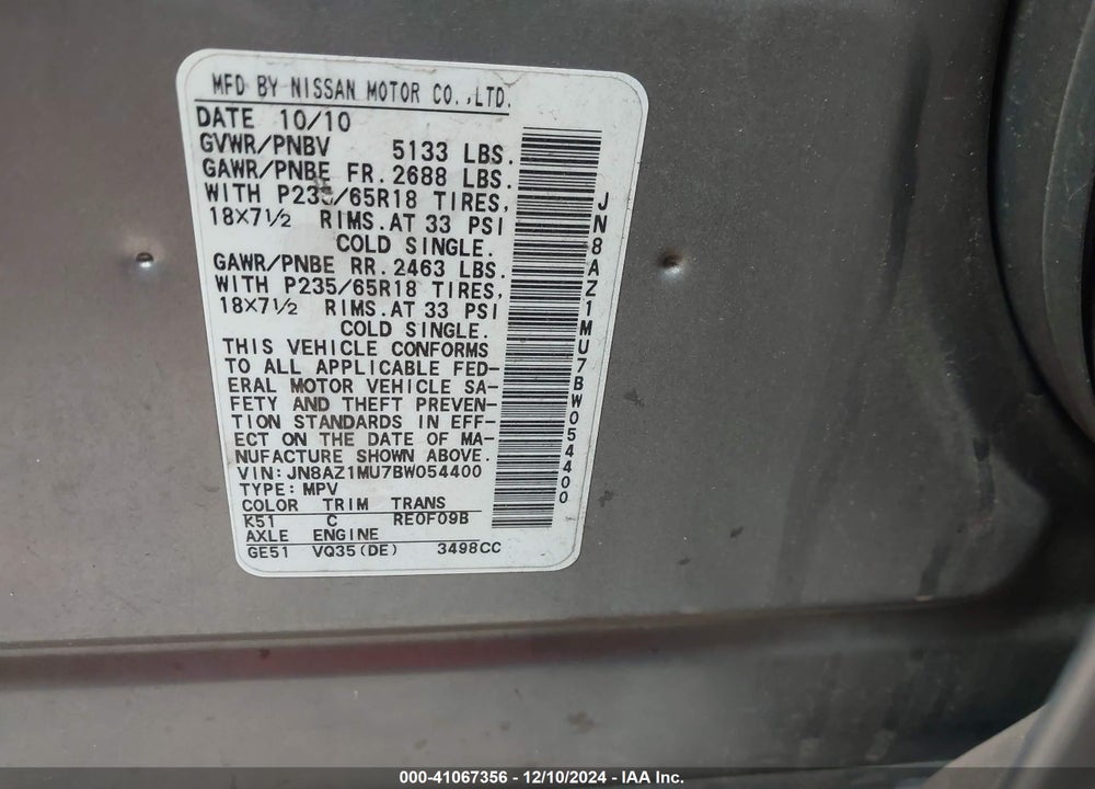 2011 NISSAN MURANO SV VIN: JN8AZ1MU7BW054400