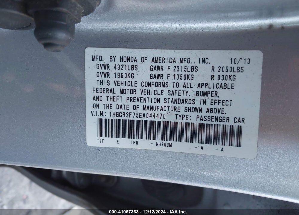 2014 HONDA ACCORD VIN: 1HGCR2F75EA044470