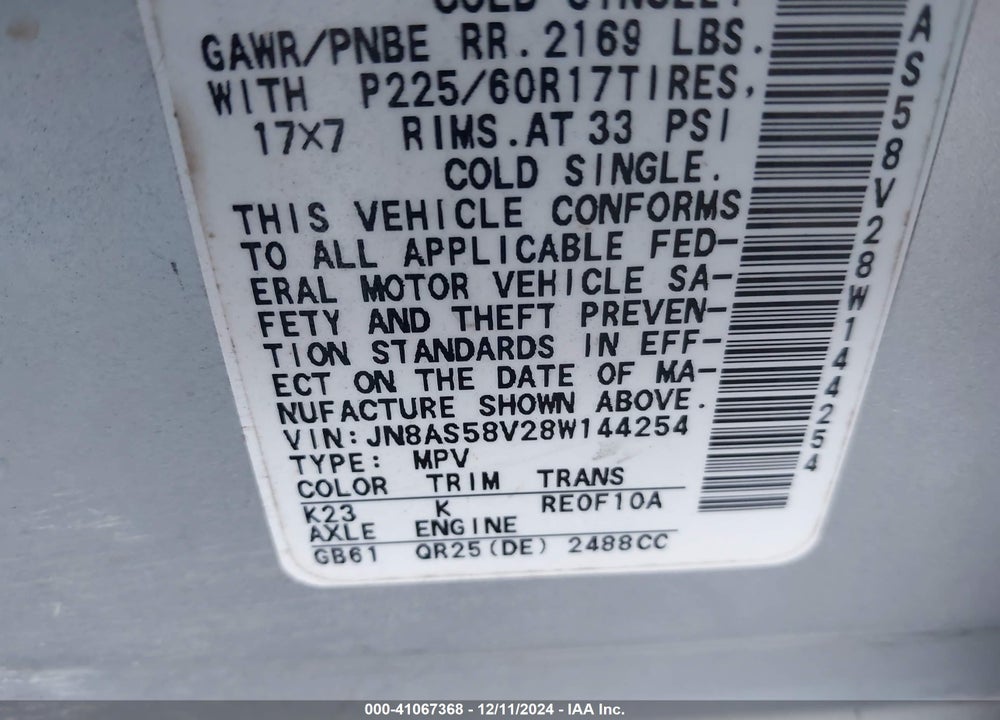 2008 NISSAN ROGUE SL VIN: JN8AS58V28W144254