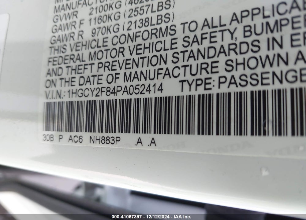 2023 HONDA ACCORD HYBRID TOURING VIN: 1HGCY2F84PA052414