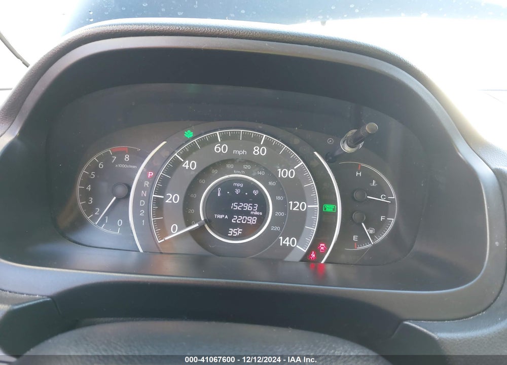 2014 HONDA CR-V EX VIN: 2HKRM4H51EH627237
