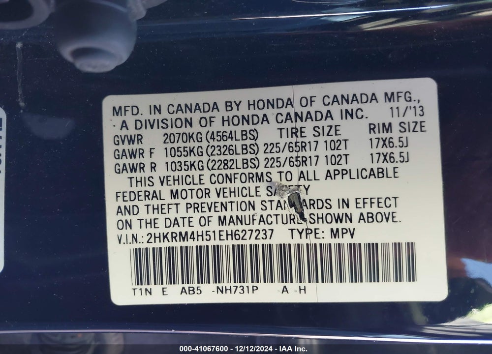 2014 HONDA CR-V EX VIN: 2HKRM4H51EH627237