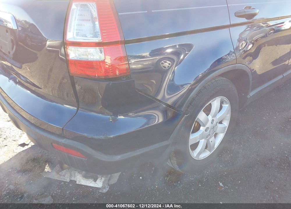 2007 HONDA CR-V EX VIN: JHLRE48557C023463