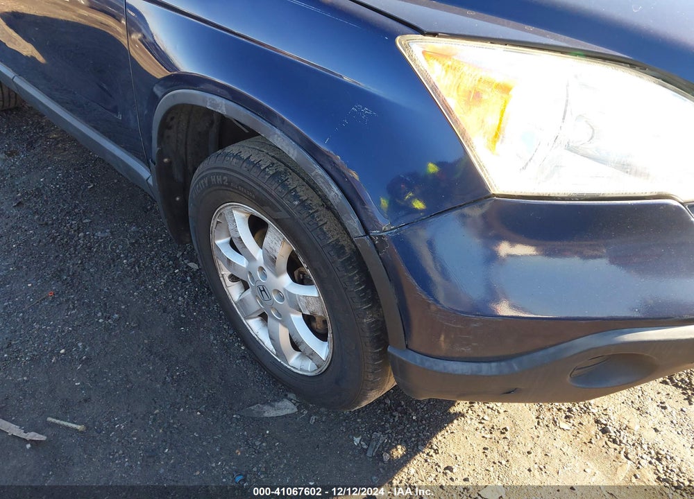 2007 HONDA CR-V EX VIN: JHLRE48557C023463