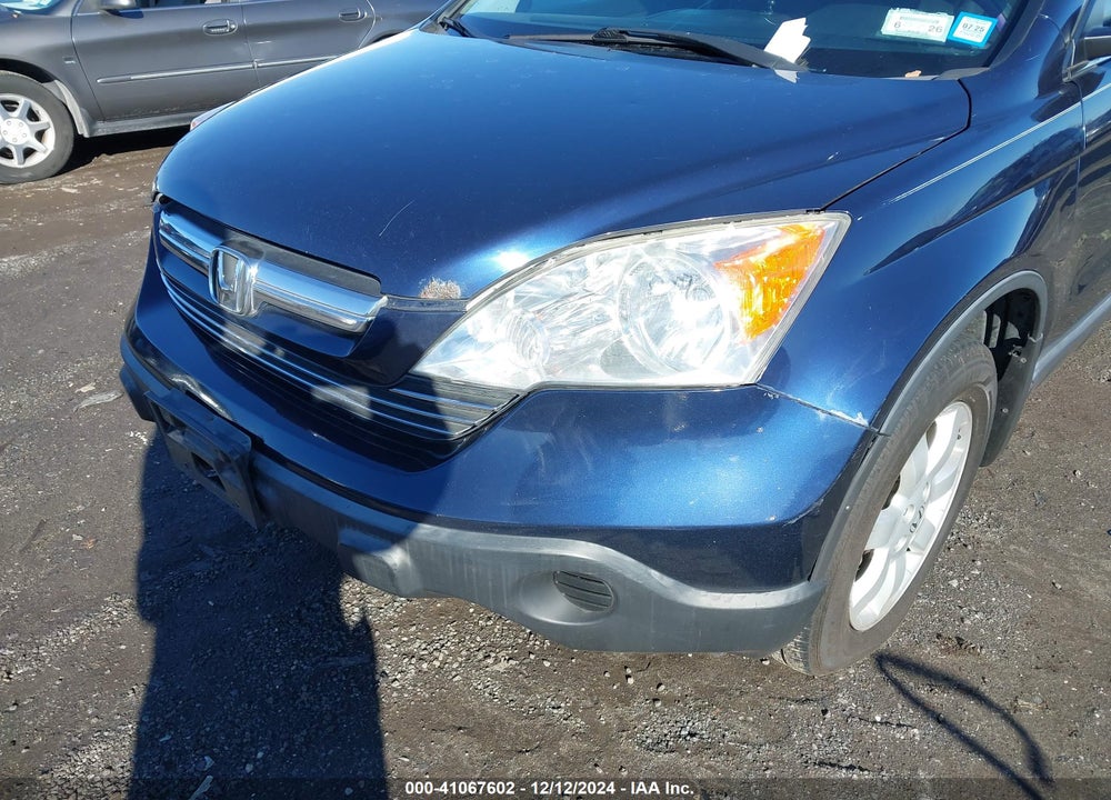 2007 HONDA CR-V EX VIN: JHLRE48557C023463