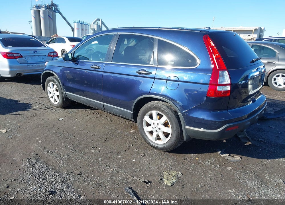 2007 HONDA CR-V EX VIN: JHLRE48557C023463