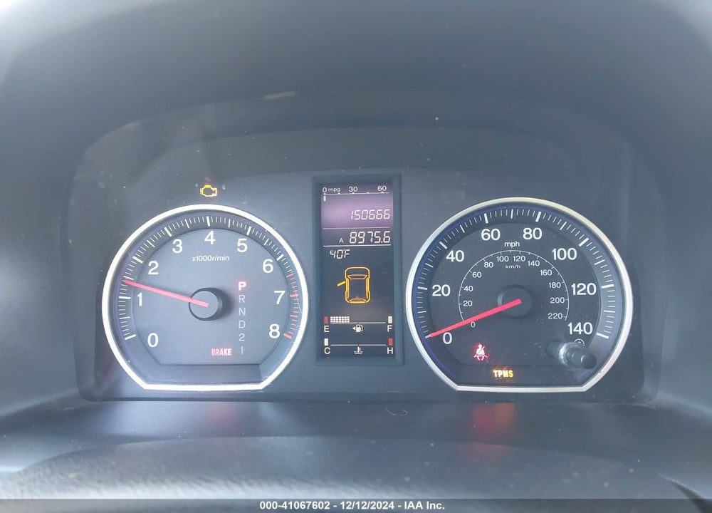 2007 HONDA CR-V EX VIN: JHLRE48557C023463