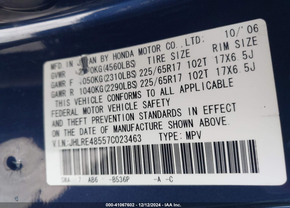 2007 HONDA CR-V EX VIN: JHLRE48557C023463