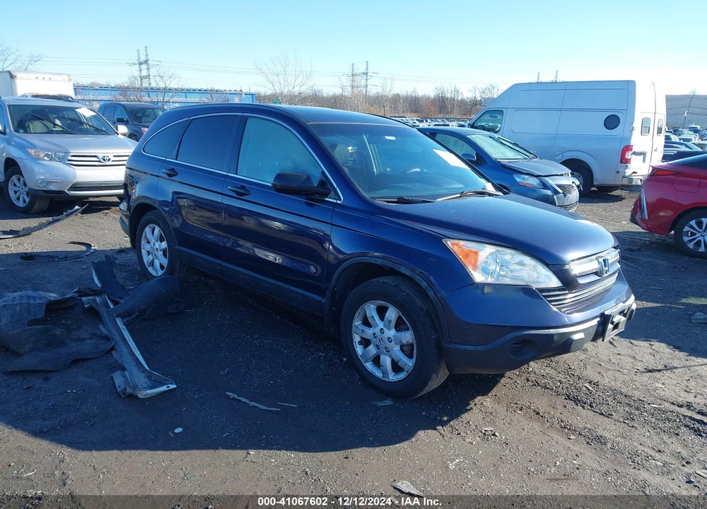 2007 HONDA CR-V EX VIN: JHLRE48557C023463