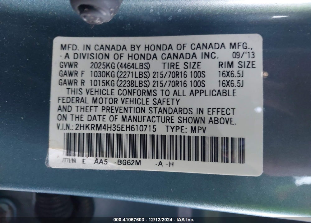 2014 HONDA CR-V LX VIN: 2HKRM4H35EH610715