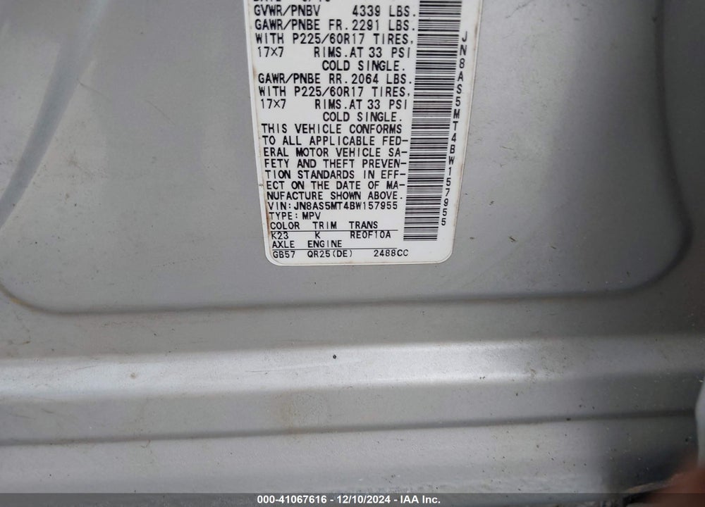 2011 NISSAN ROGUE SV VIN: JN8AS5MT4BW157955