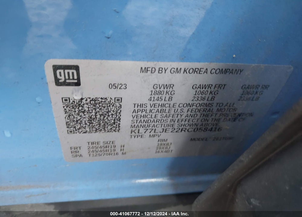 2024 CHEVROLET TRAX FWD 2RS VIN: KL77LJE22RC058416