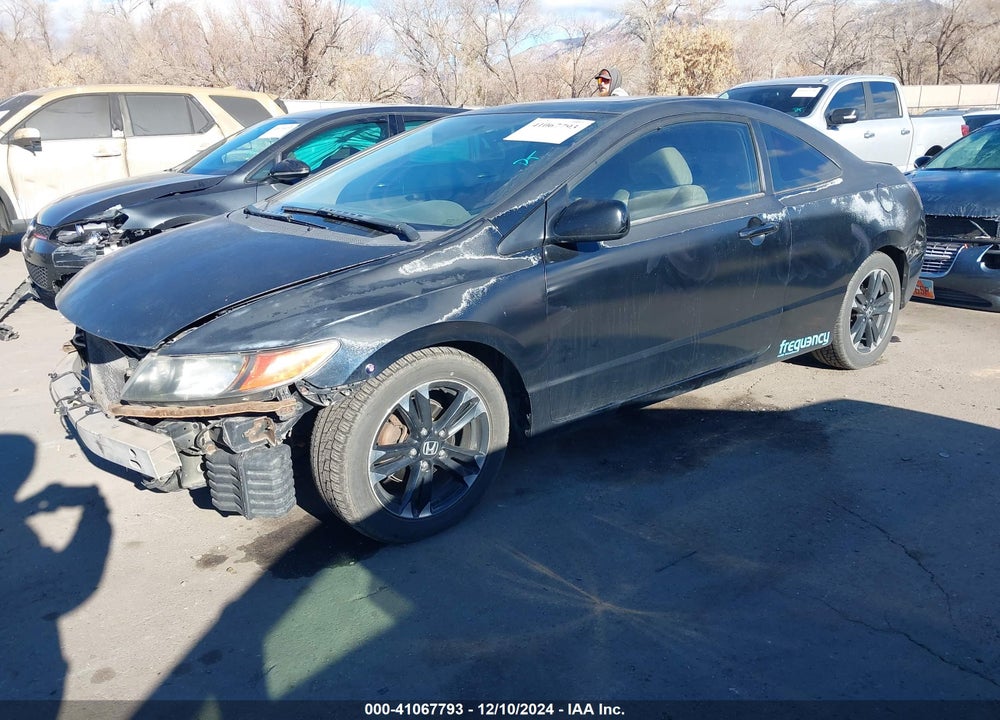 2006 HONDA CIVIC EX VIN: 2HGFG12816H572974