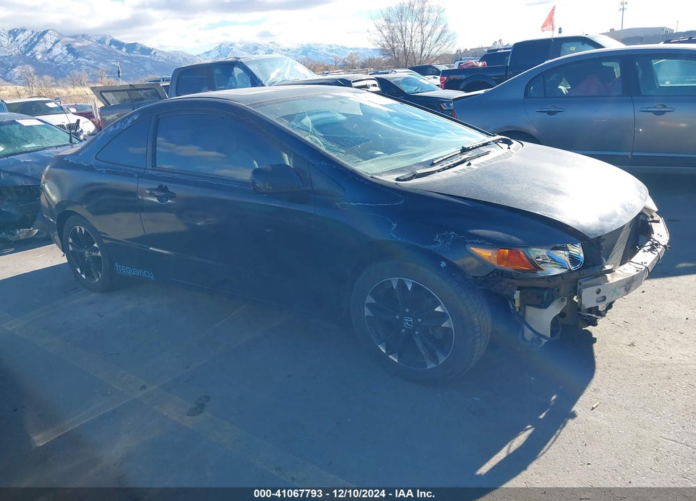 2006 HONDA CIVIC EX VIN: 2HGFG12816H572974