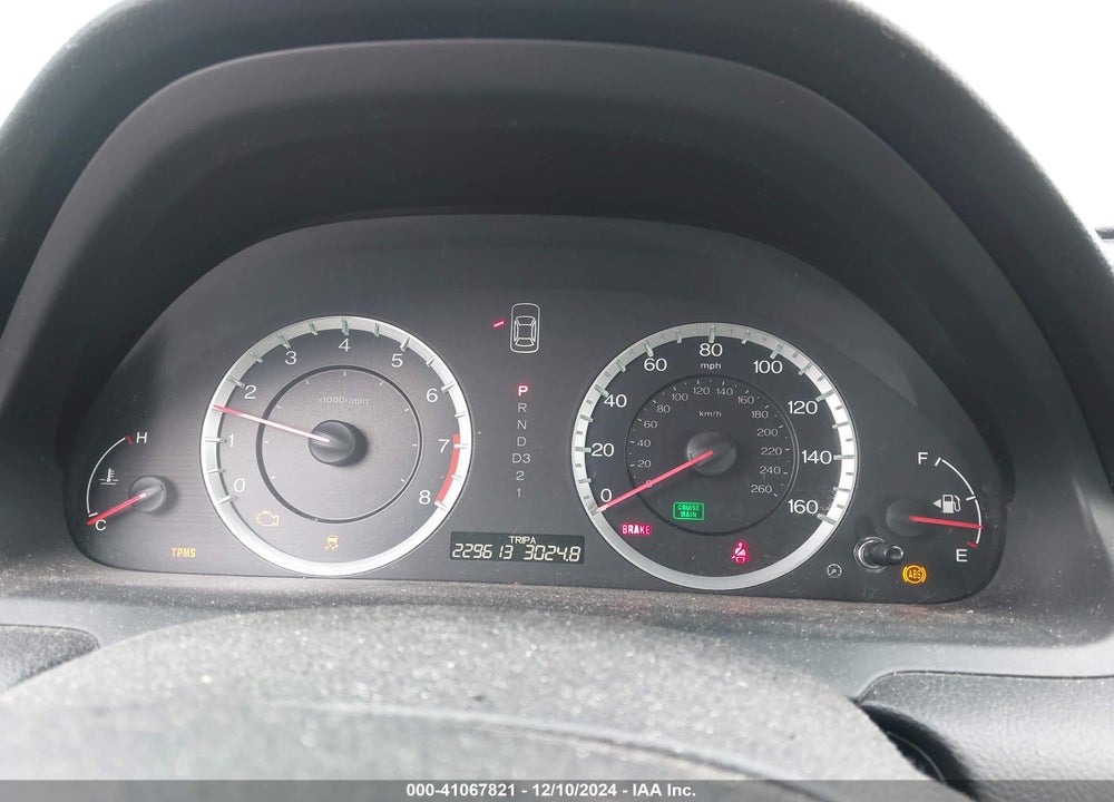 2011 HONDA ACCORD 2.4 LX-P VIN: 1HGCP2F40BA054508