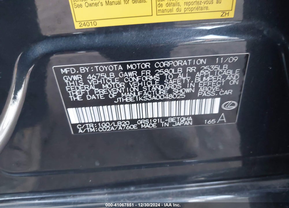 2010 LEXUS GS 350 VIN: JTHBE1KS3A0048025