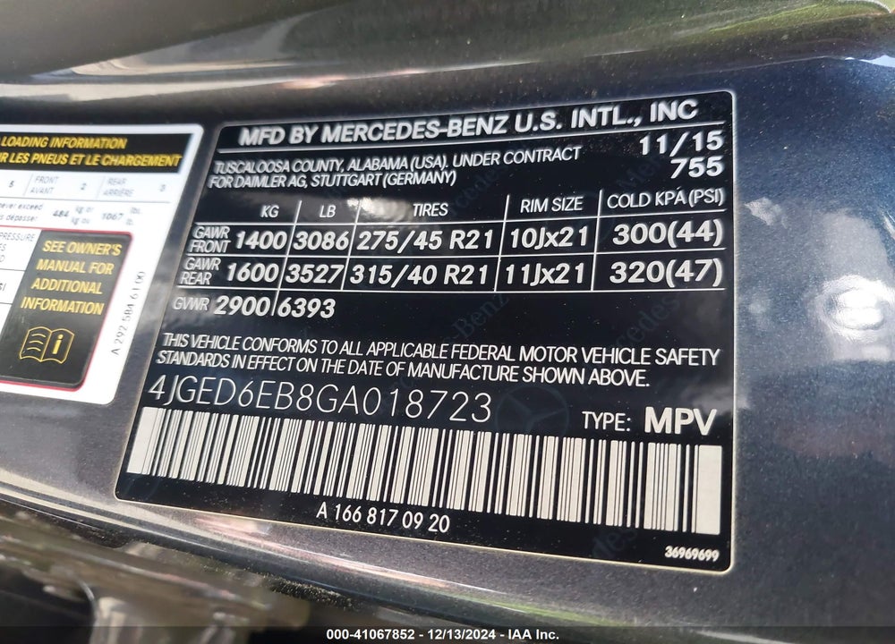 2016 MERCEDES-BENZ GLE 450 AMG COUPE VIN: 4JGED6EB8GA018723