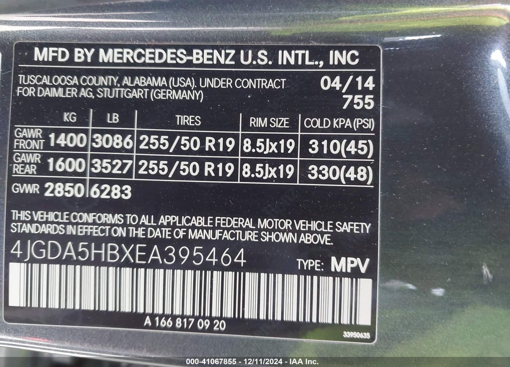 2014 MERCEDES-BENZ ML 350 4MATIC VIN: 4JGDA5HBXEA395464