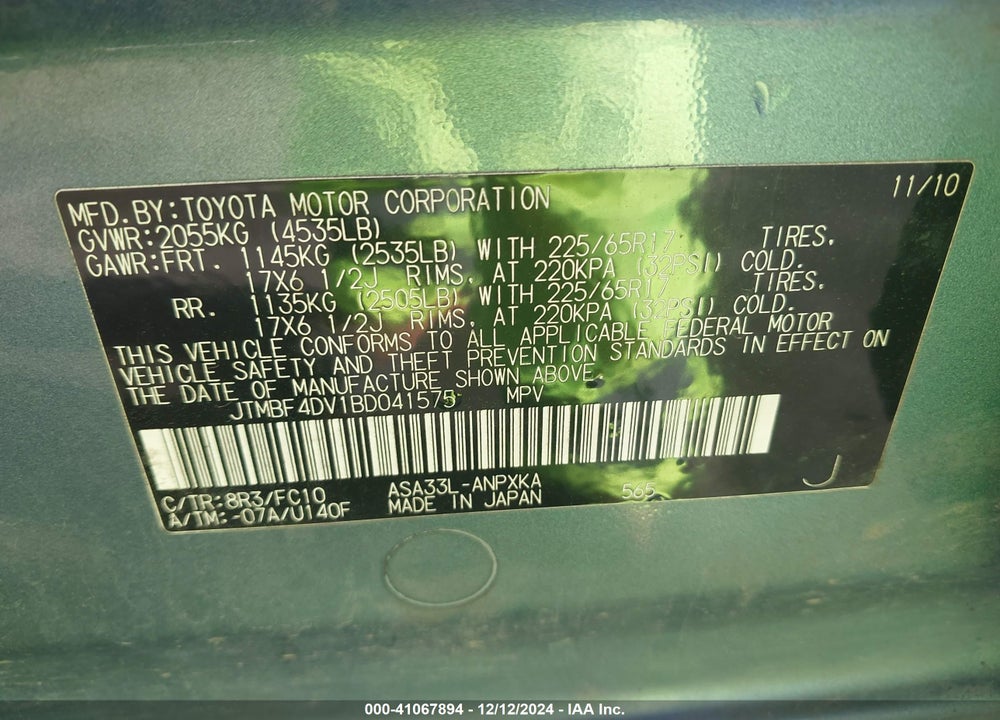 2011 TOYOTA RAV4 VIN: JTMBF4DV1BD041575