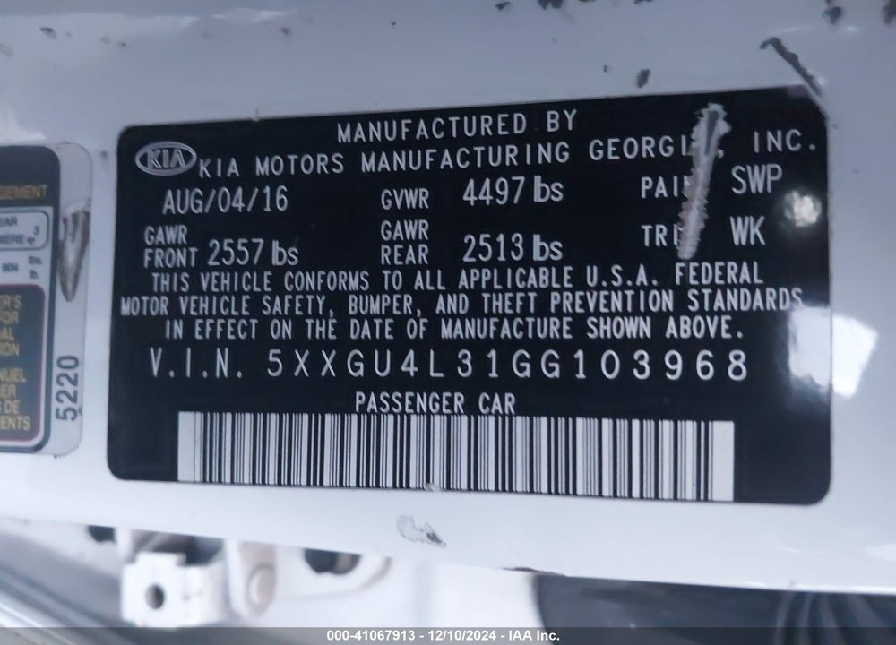 2016 KIA OPTIMA EX VIN: 5XXGU4L31GG103968