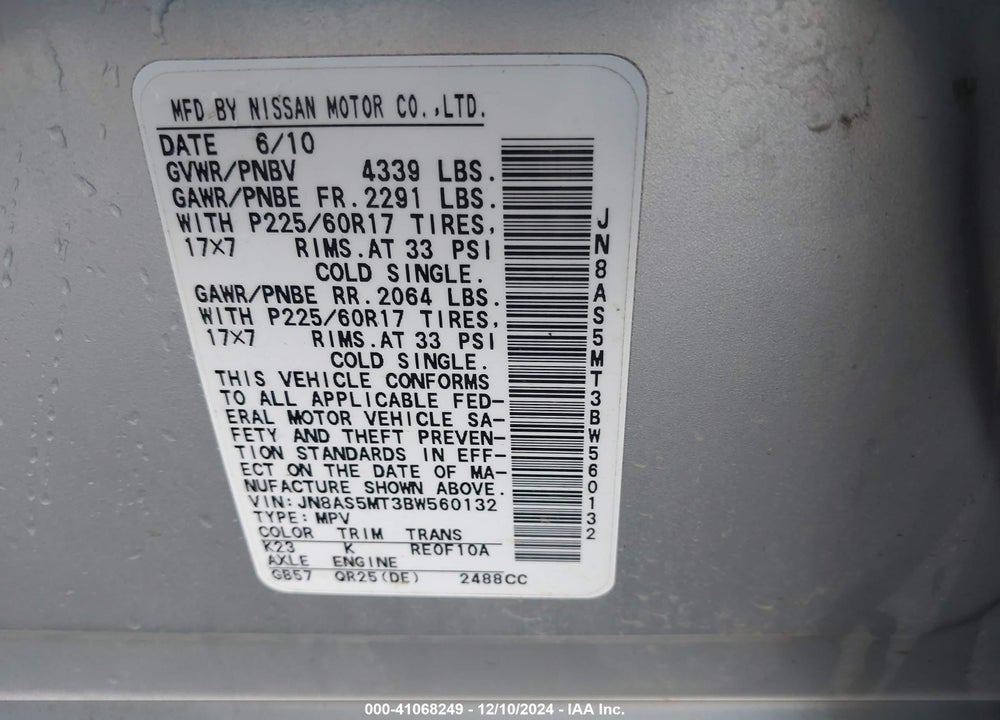 2011 NISSAN ROGUE SV VIN: JN8AS5MT3BW560132