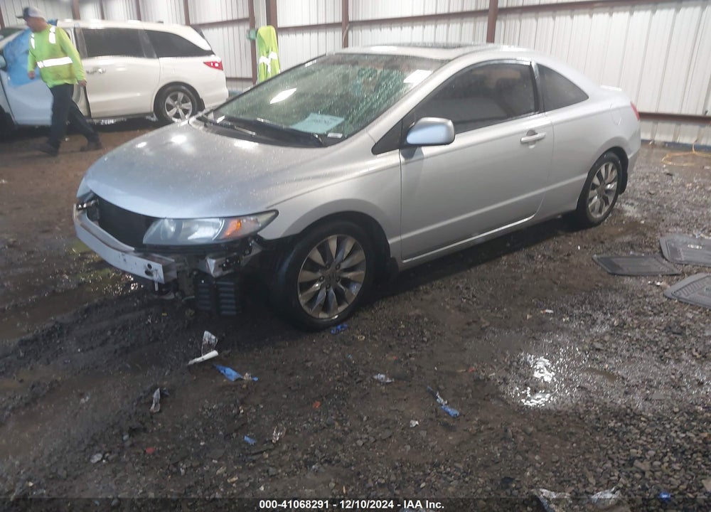2010 HONDA CIVIC EX VIN: 2HGFG1B83AH509612