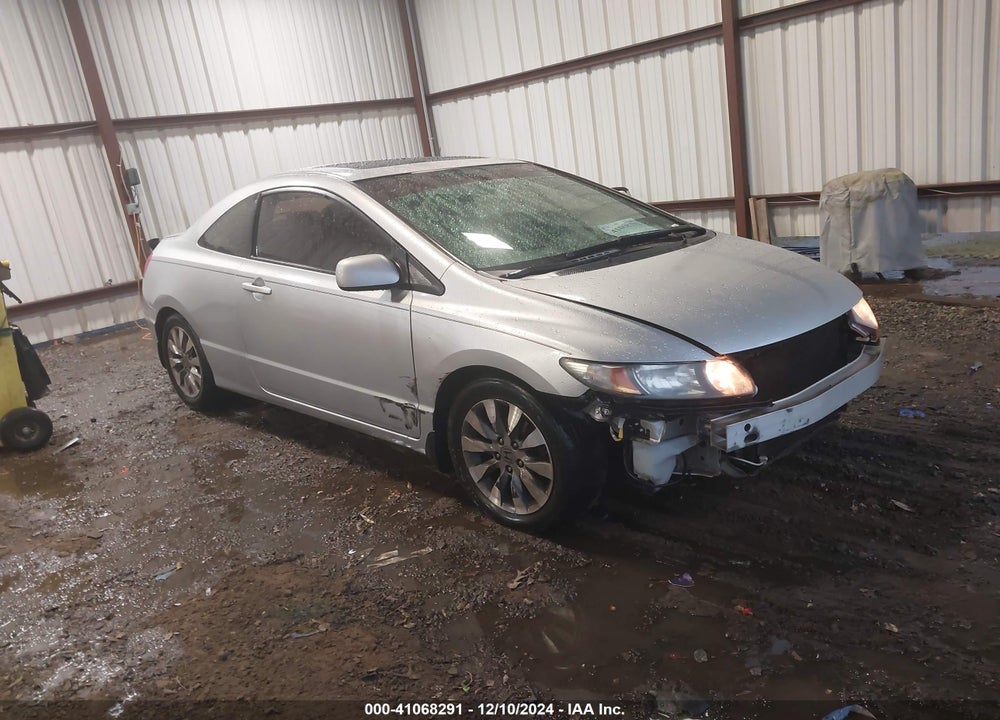 2010 HONDA CIVIC EX VIN: 2HGFG1B83AH509612