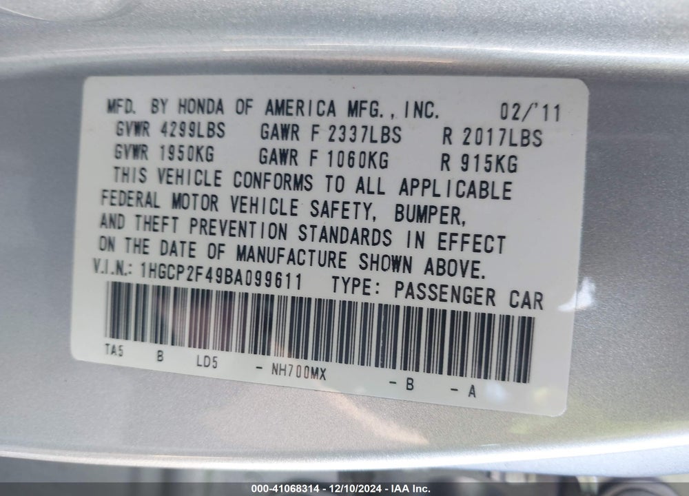 2011 HONDA ACCORD 2.4 LX-P VIN: 1HGCP2F49BA099611