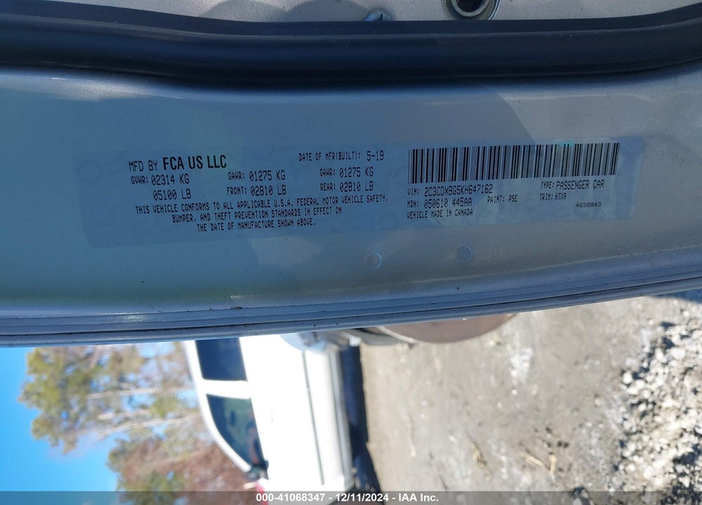 2019 DODGE CHARGER VIN: 2C3CDXBG5KH647162