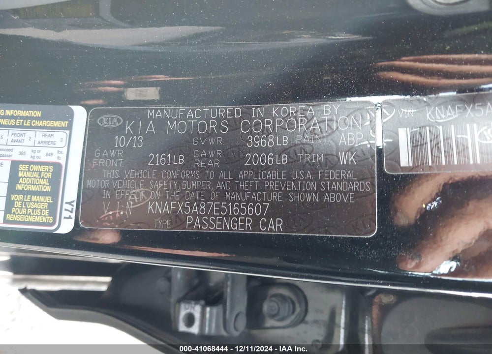 2014 KIA FORTE EX VIN: KNAFX5A87E5165607