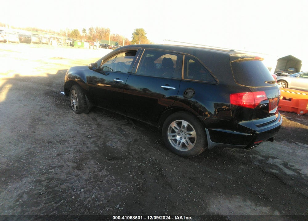 2008 ACURA MDX VIN: 2HNYD28258H538185