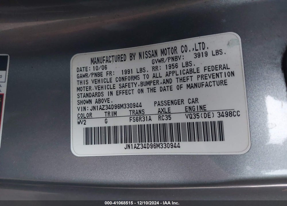 2006 NISSAN 350Z VIN: JN1AZ34D96M330944