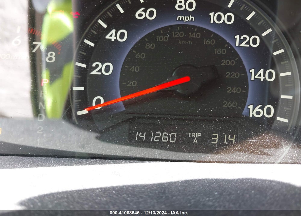 2008 HONDA ODYSSEY LX VIN: 5FNRL382X8B104739