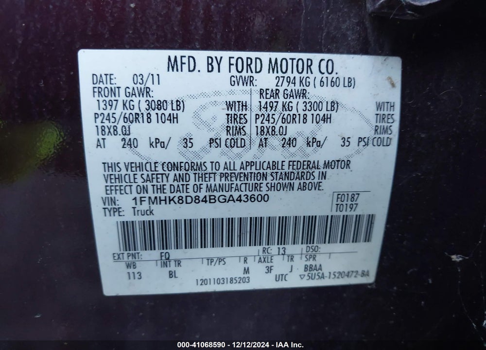 2011 FORD EXPLORER XLT VIN: 1FMHK8D84BGA43600