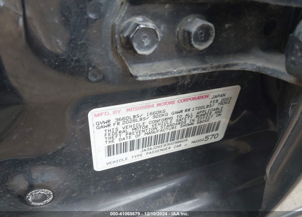 2003 MITSUBISHI LANCER ES VIN: JA3AJ26E83U098609