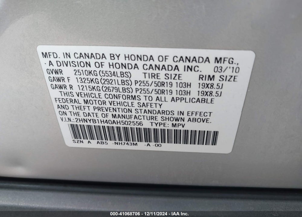 2010 ACURA ZDX VIN: 2HNYB1H40AH502556