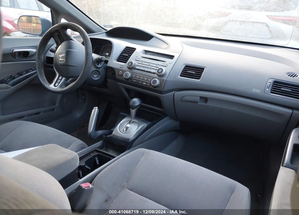 2007 HONDA CIVIC LX VIN: 1HGFA16557L008654