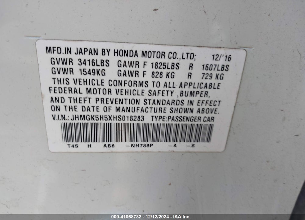 2017 HONDA FIT LX VIN: JHMGK5H5XHS018283