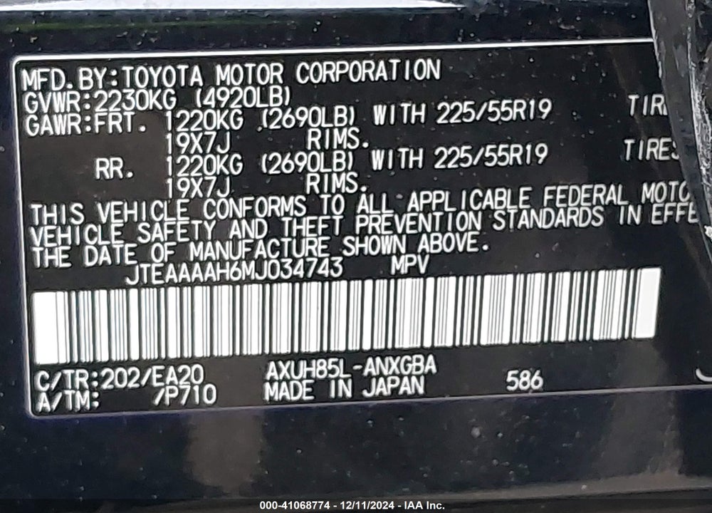 2021 TOYOTA VENZA XLE VIN: JTEAAAAH6MJ034743