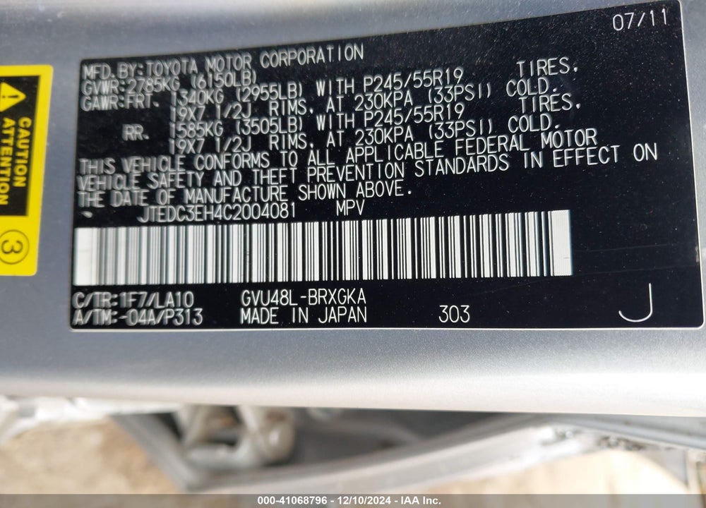 2012 TOYOTA HIGHLANDER HYBRID LIMITED V6 VIN: JTEDC3EH4C2004081