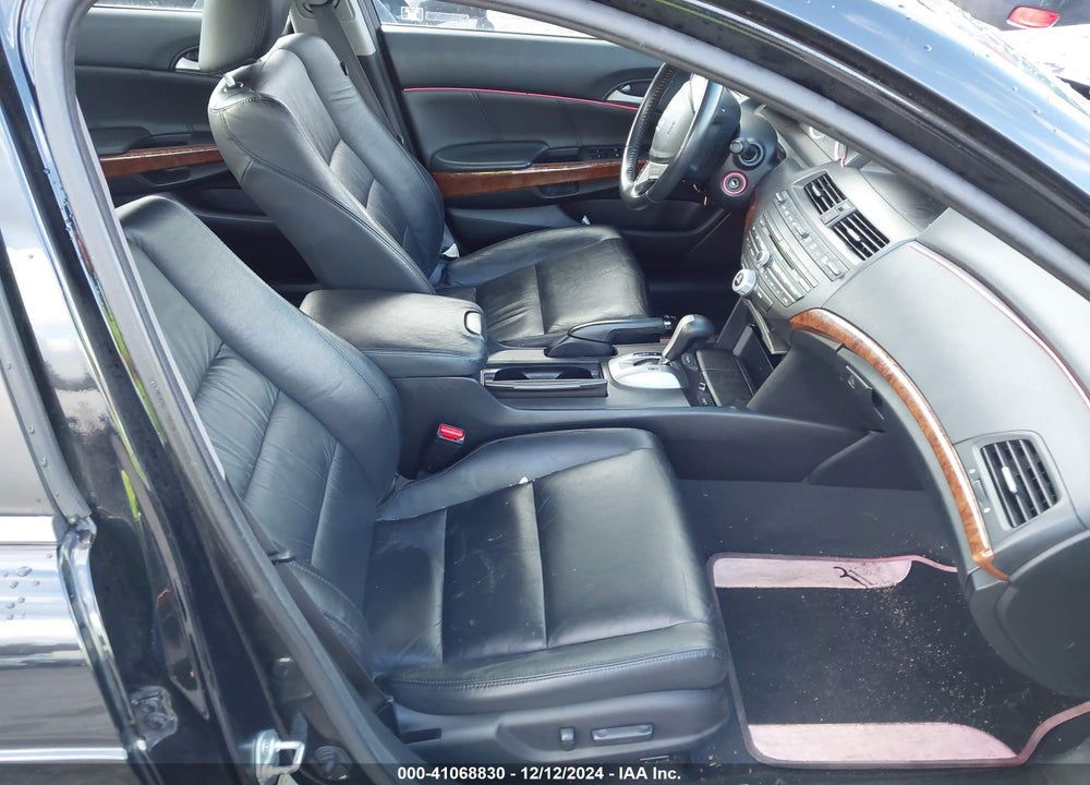 2012 HONDA ACCORD VIN: 1HGCP2F86CA051696
