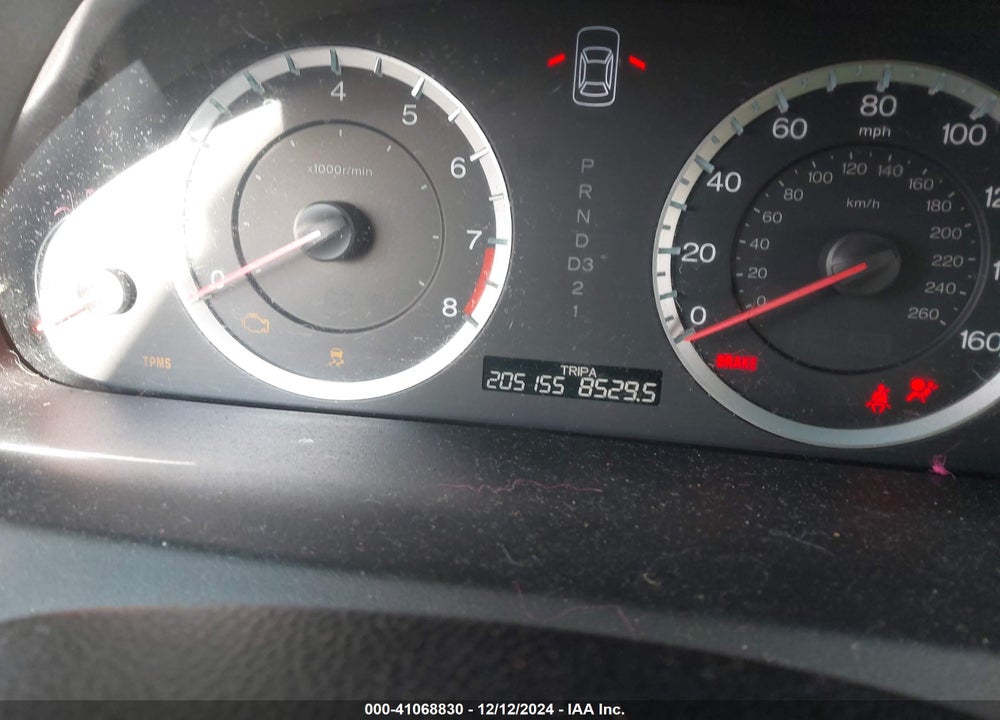 2012 HONDA ACCORD VIN: 1HGCP2F86CA051696